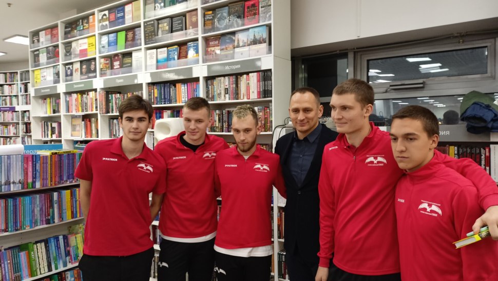 Сергей рыжиков вратарь Сатурн