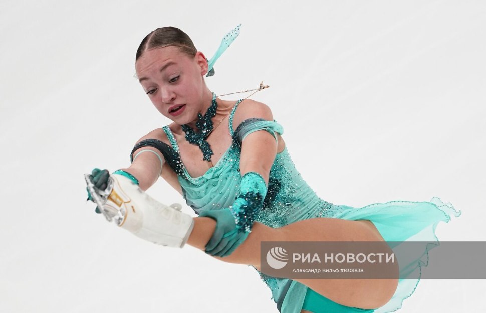 Динара Загитова