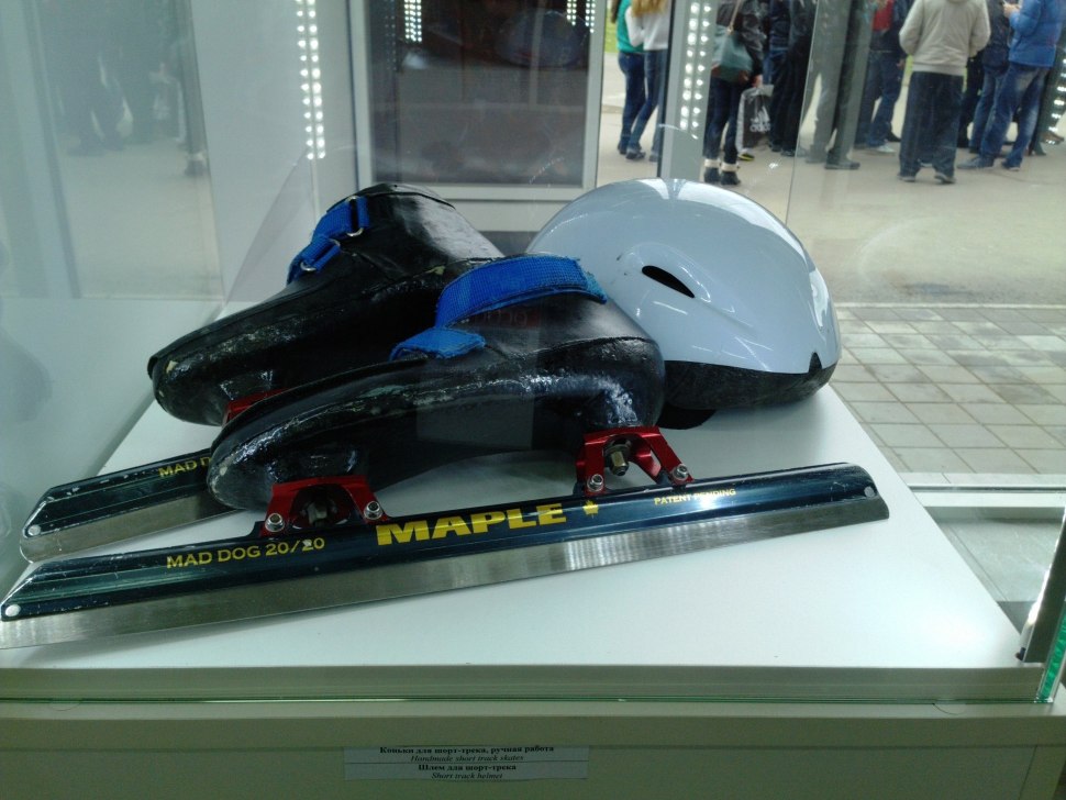 Шлем Uvex Race