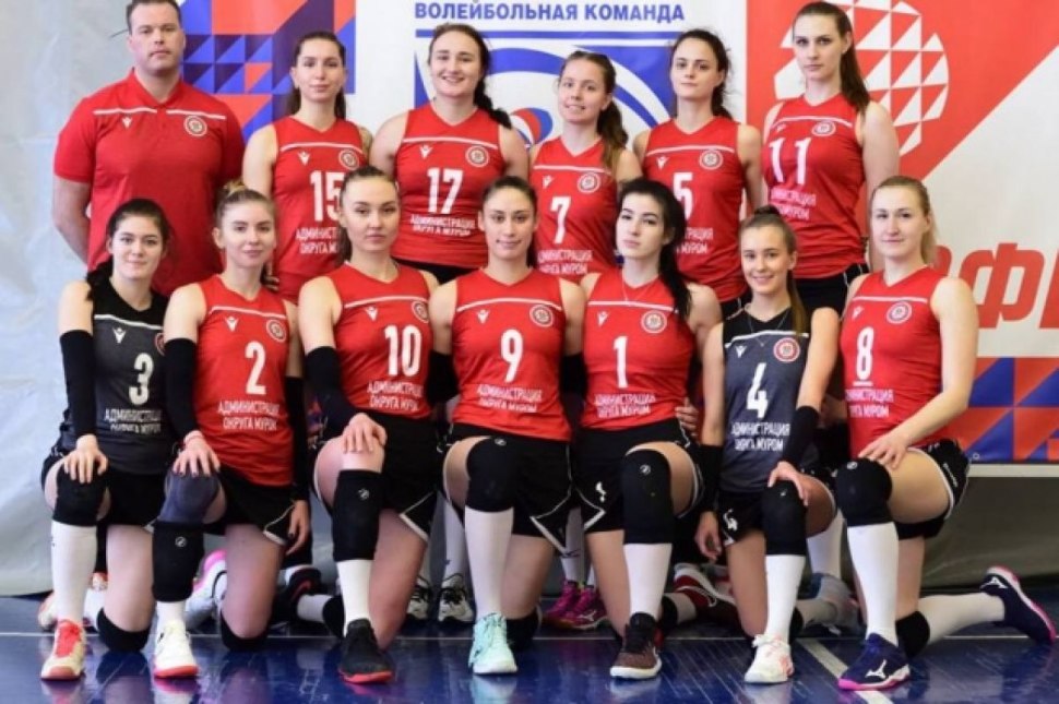 Волейболистки с большой