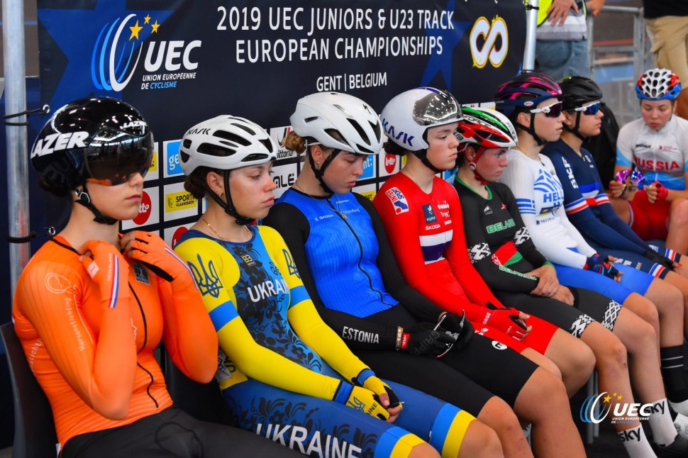 Чемпионаты Европы по горным гонкам