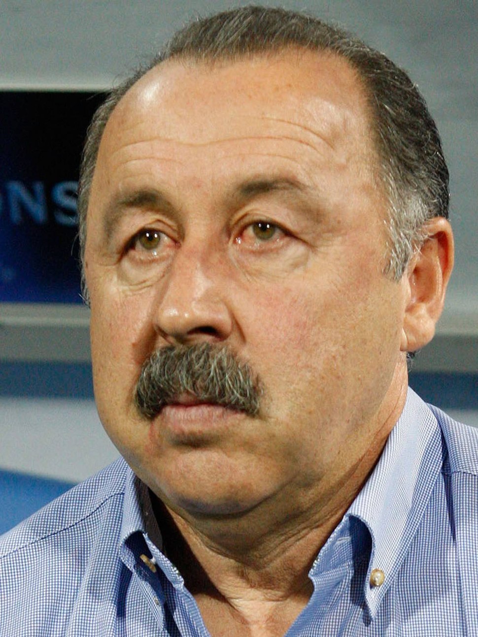 Газзаев Валерий Георгиевич ЦСКА