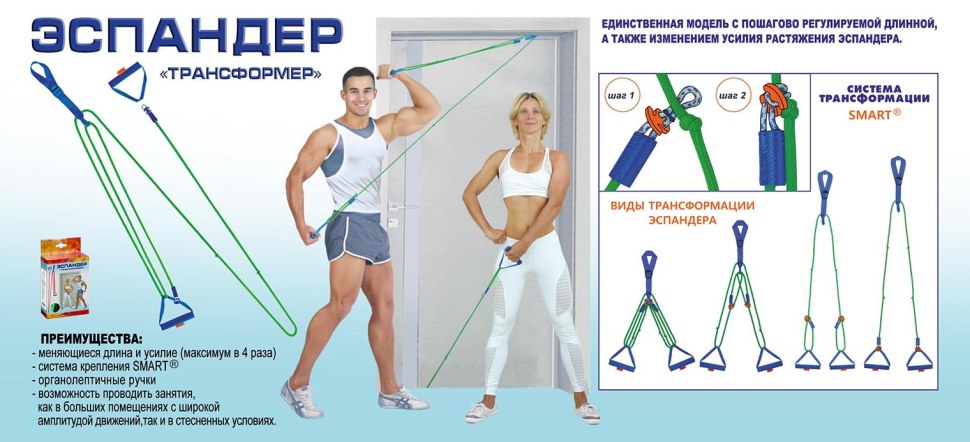 Strength hand Grip эспандер