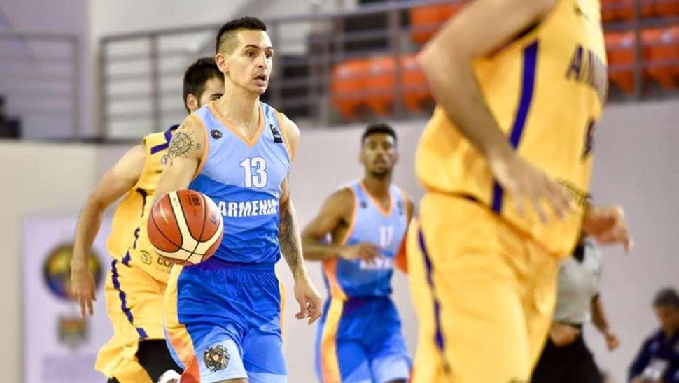 Urartu Basketball Club