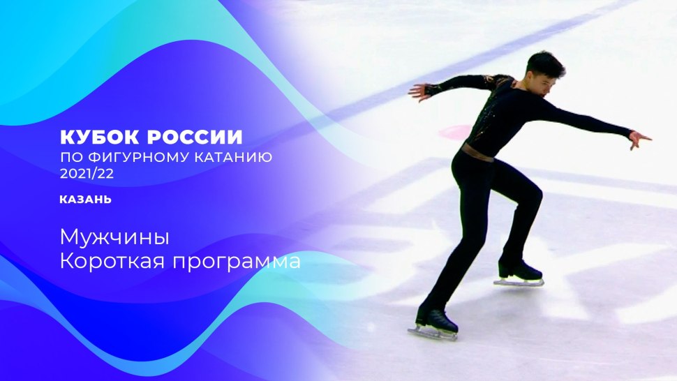 Влад Дикиджи