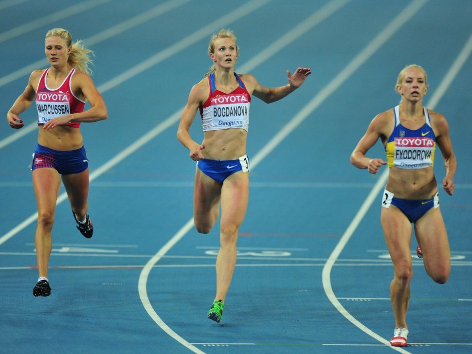 Run track