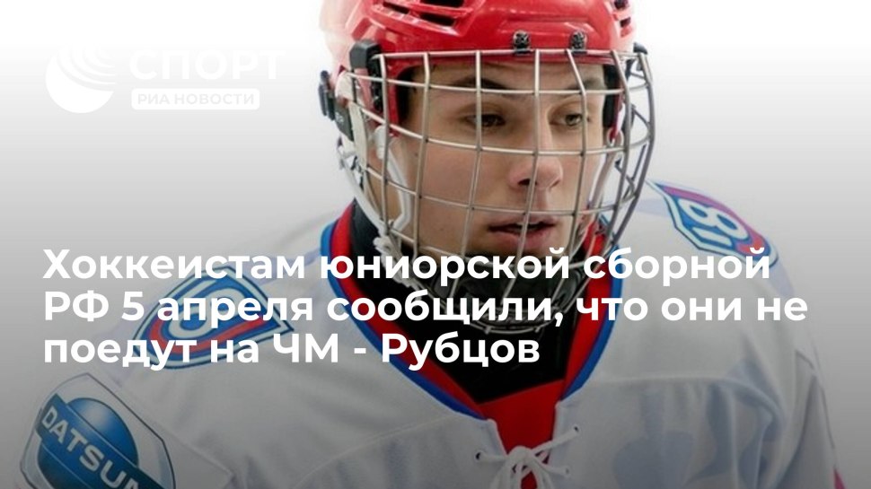 Якупов Вячеслав