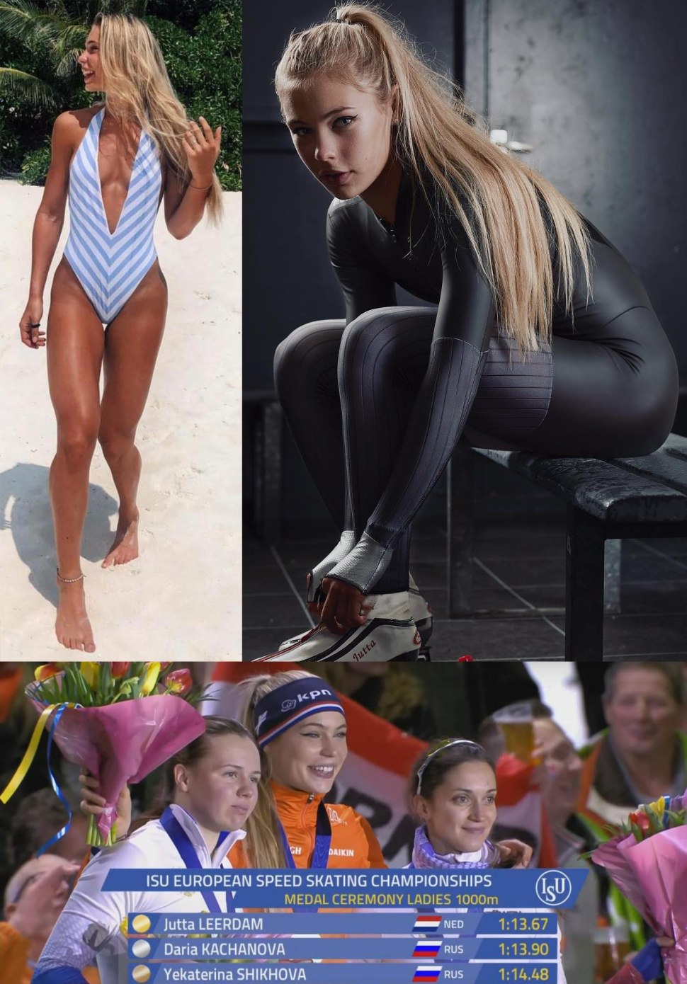 Leerdam Jutta коньки
