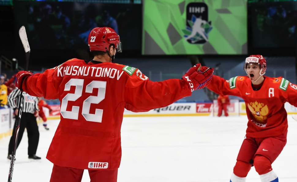 Хоккей молодёжный Чемпионат мира 2021 Россия Германия