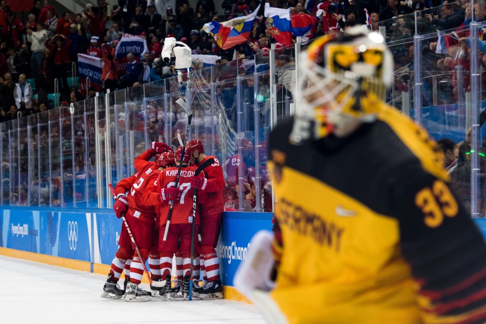Хоккей Чемпионат мира 2021 Россия Канада