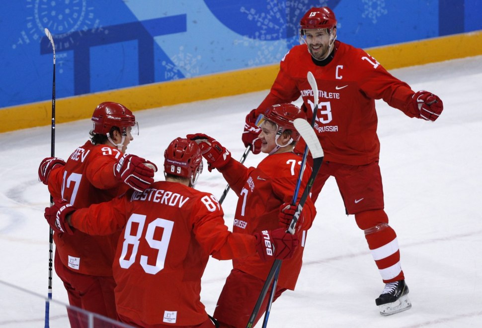 Молодежный Чемпионат мира по хоккею 2021 Россия Швеция