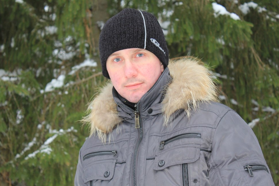 Александр Еременко Динамо Москва