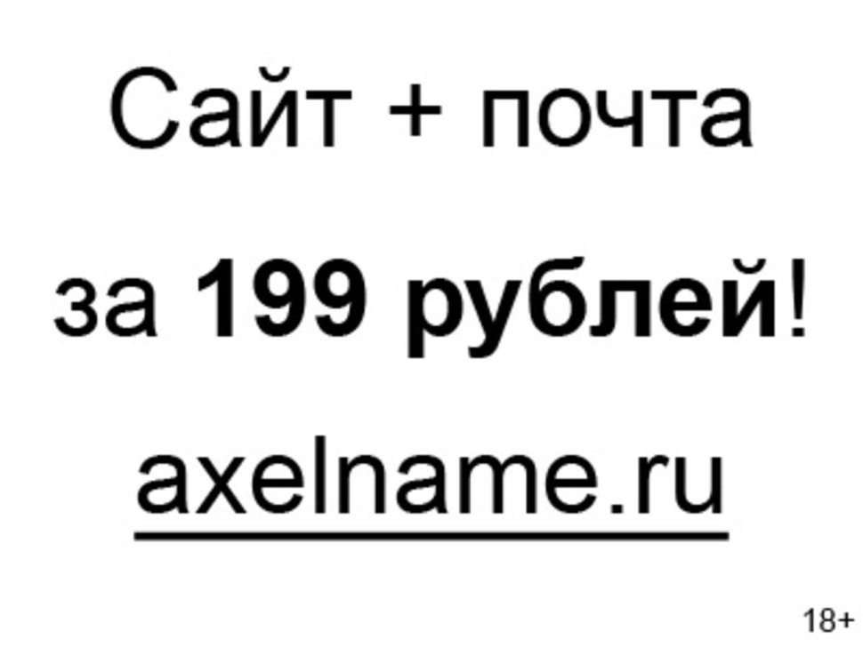 Сорокин Дмитрий Игоревич хоккей