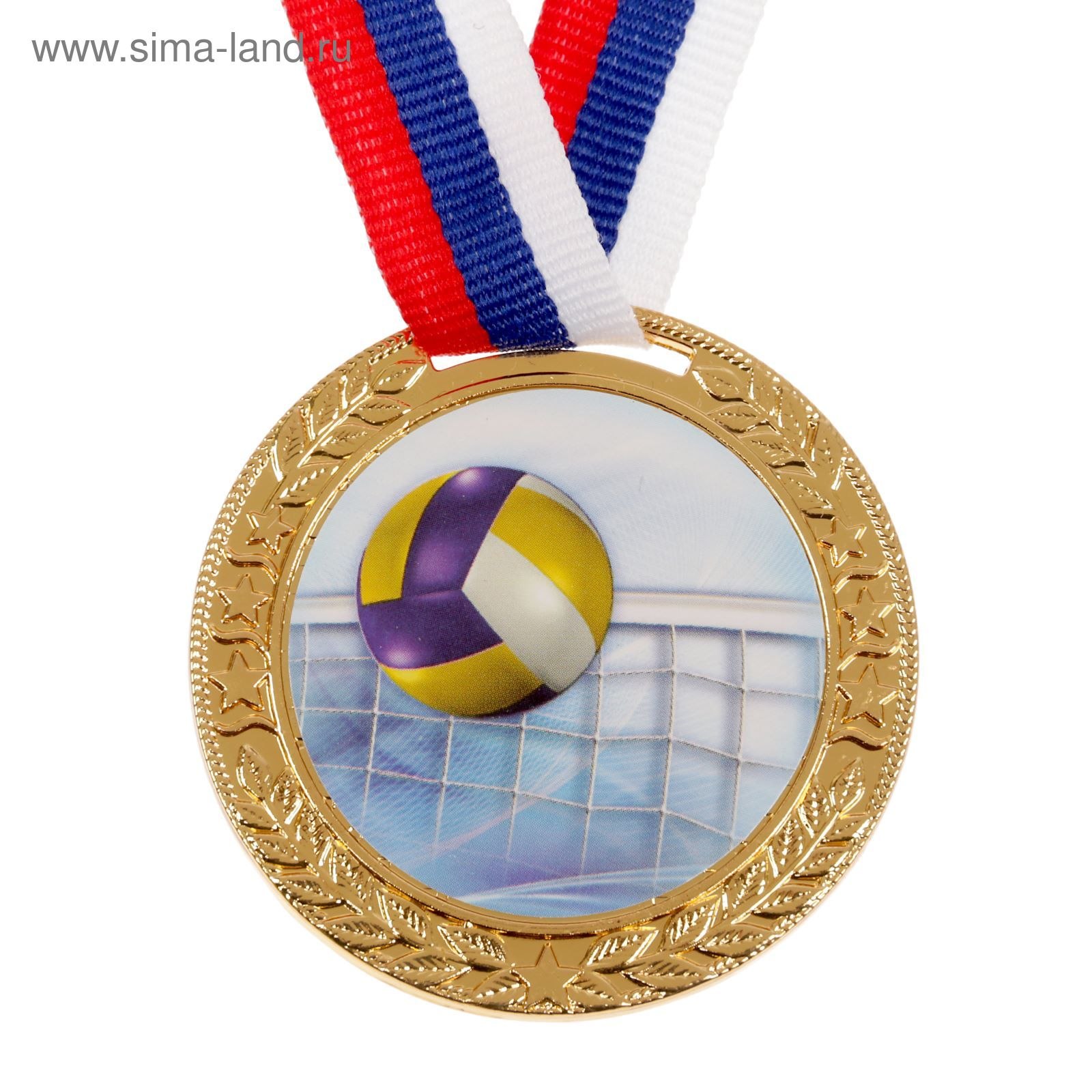 Легкая награда. Волейбольные медали. Медаль волейбол. Яркие спортивные медали. Турнир по волейболу медали.