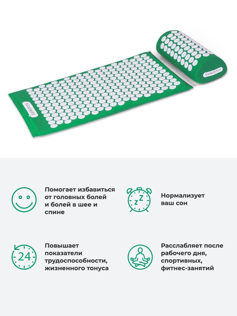 Антистрессовый буклет
