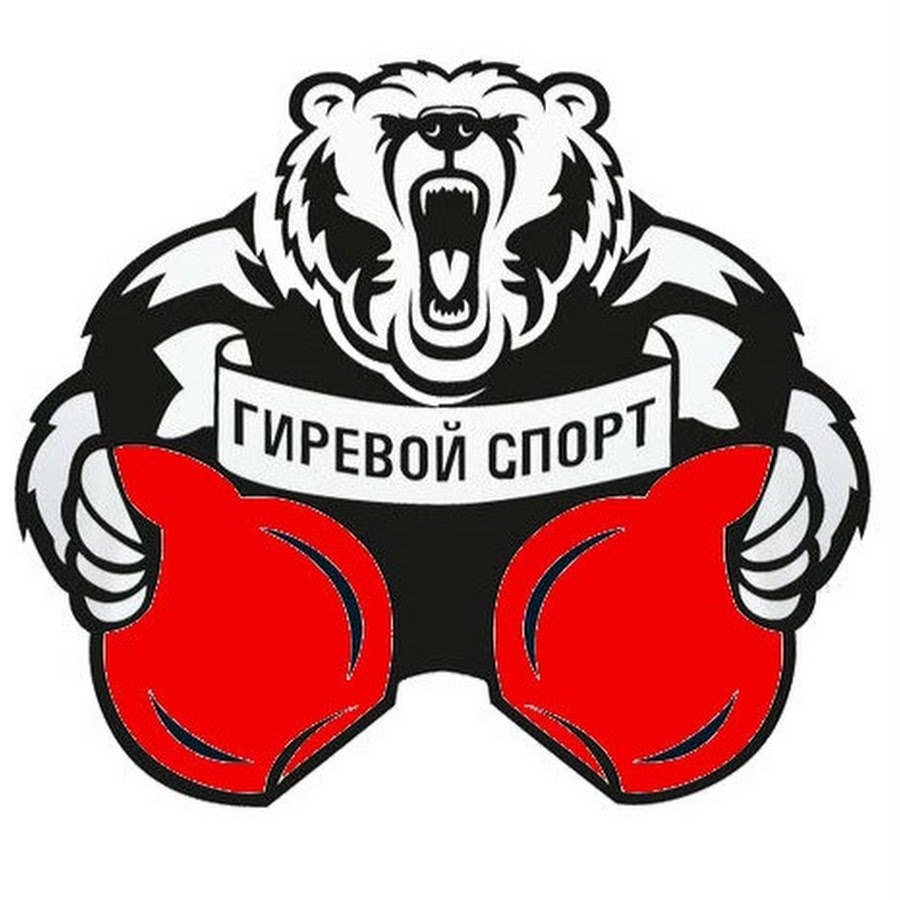 Гиревой спорт вектор