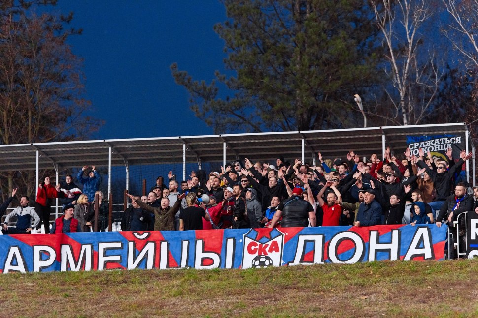 СКА футбольная команда Ростов