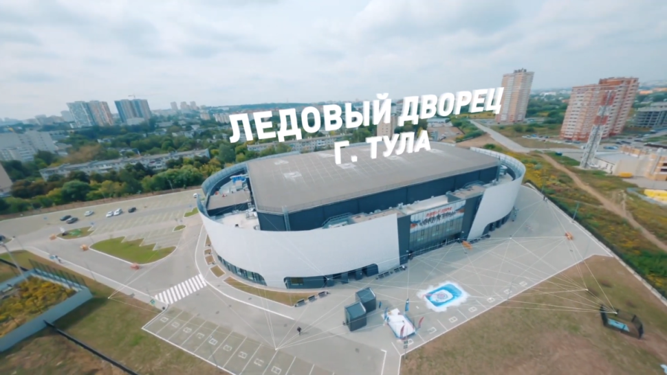 СКК Оренбуржье концертный зал