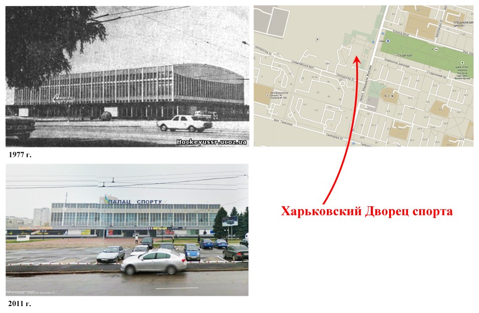 Новый дворец спорта в Самаре на Молодогвардейской