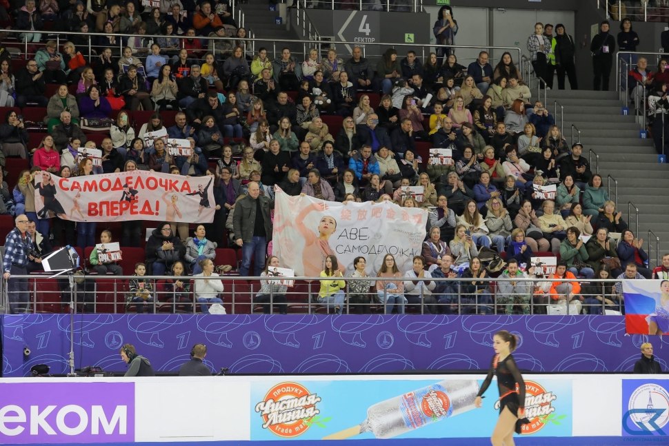 Дворец спорта Самара Молодогвардейская