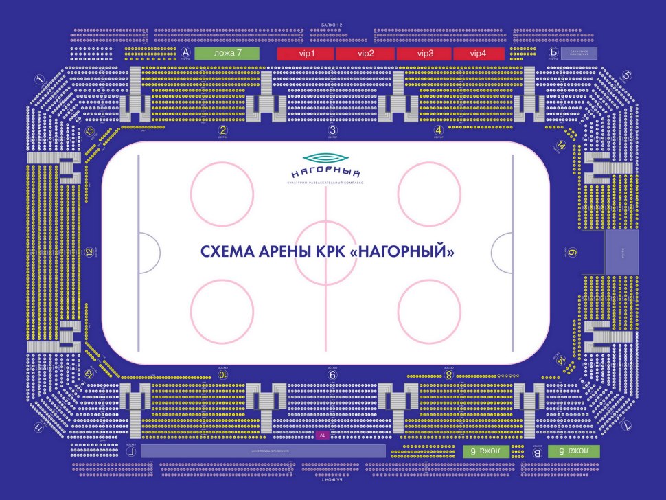 Дворец спорта нагорный нижний новгород схема зала для концерта