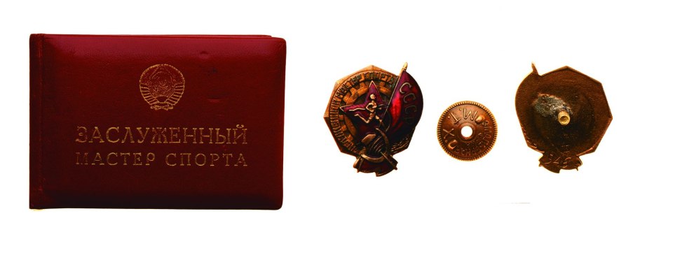 Знак заслуженный мастер спорта. СССР br, эмаль.