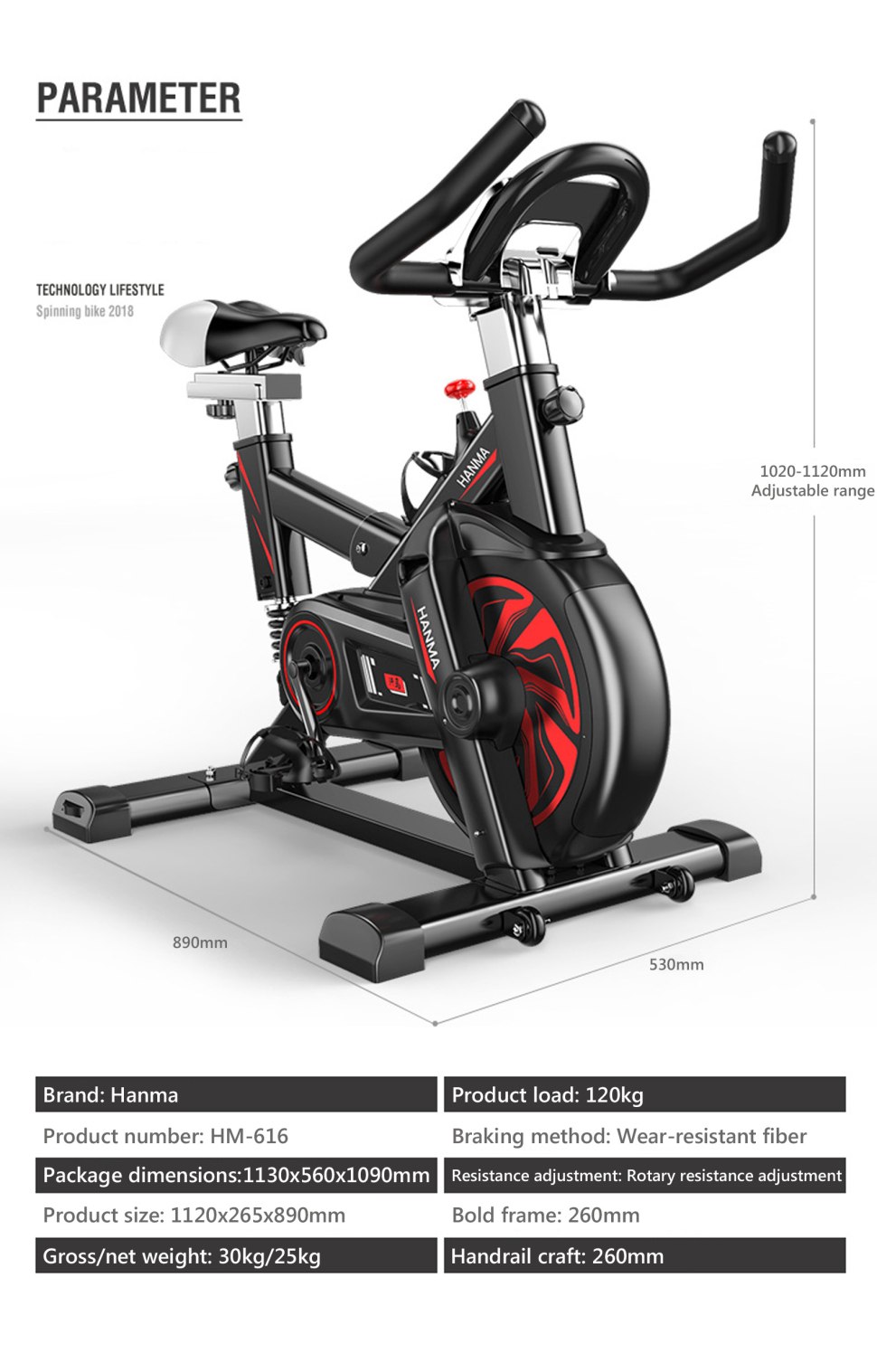 Спин-байк body Bike International Design Cover