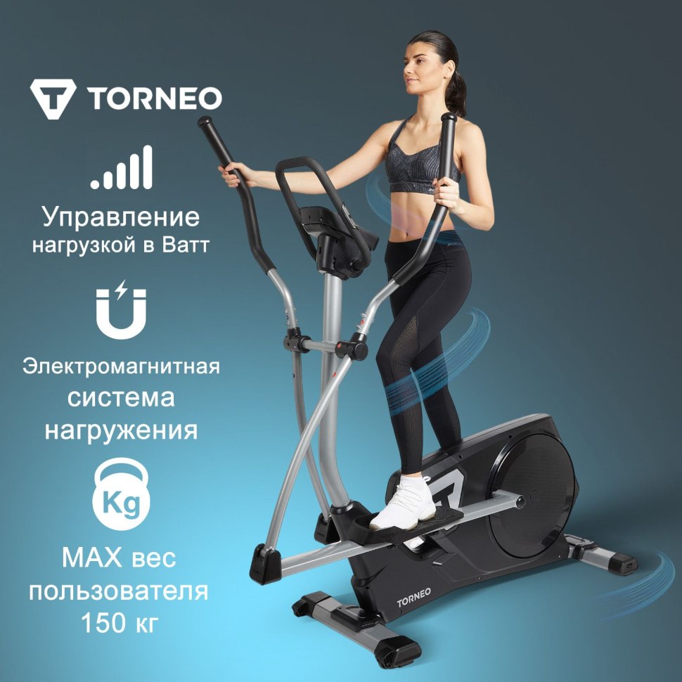 Эллиптический степпер Torneo