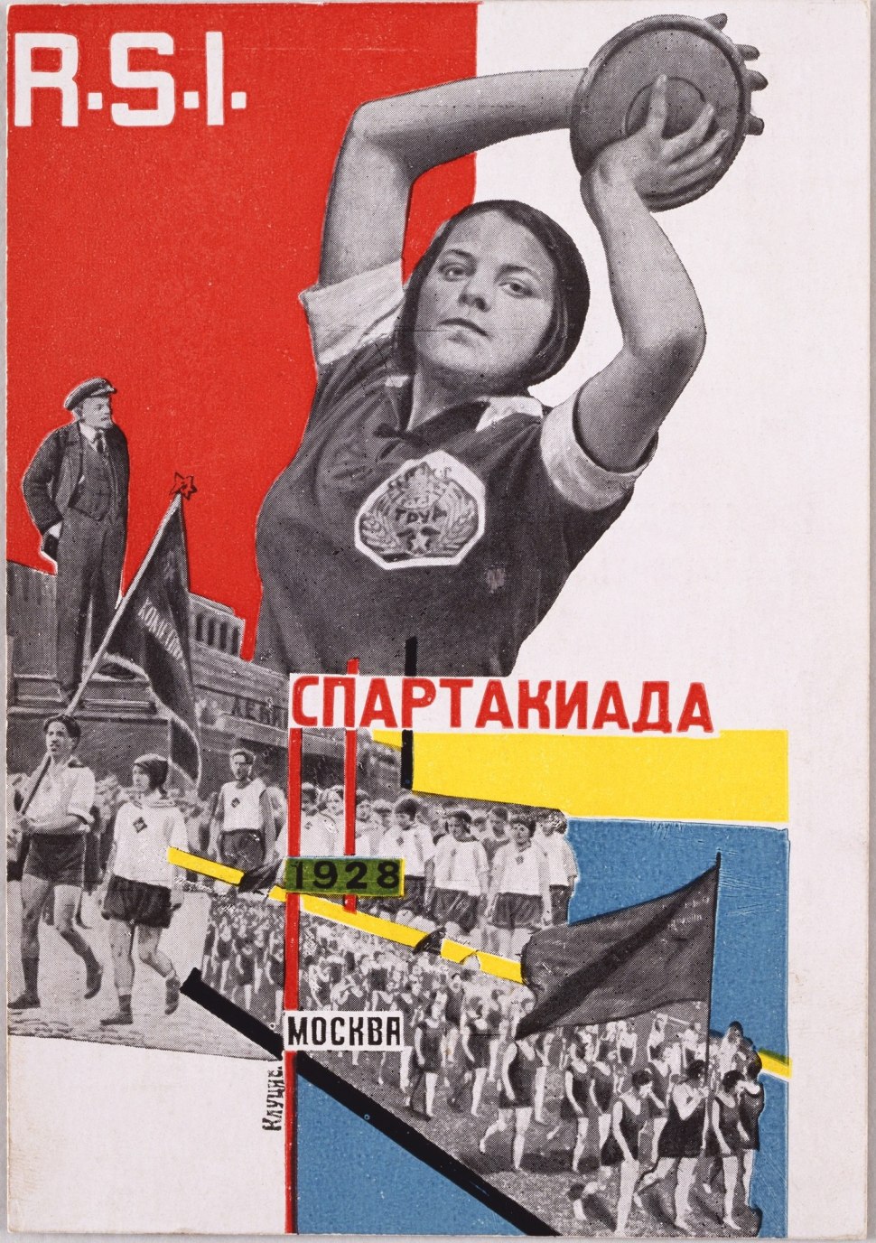 Спартакиада в Москве 1928
