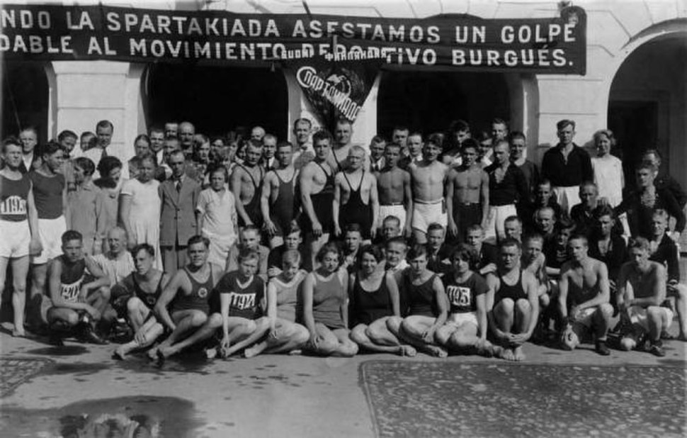 Первая Всесоюзная спартакиада 1928
