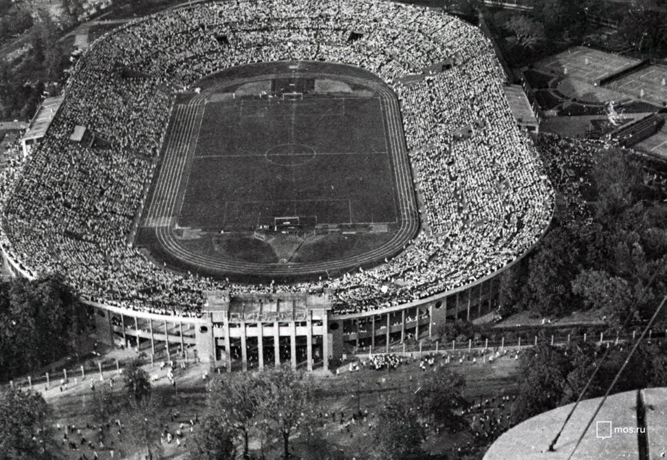 1928 — В Москве открылась первая Всесоюзная спартакиада.