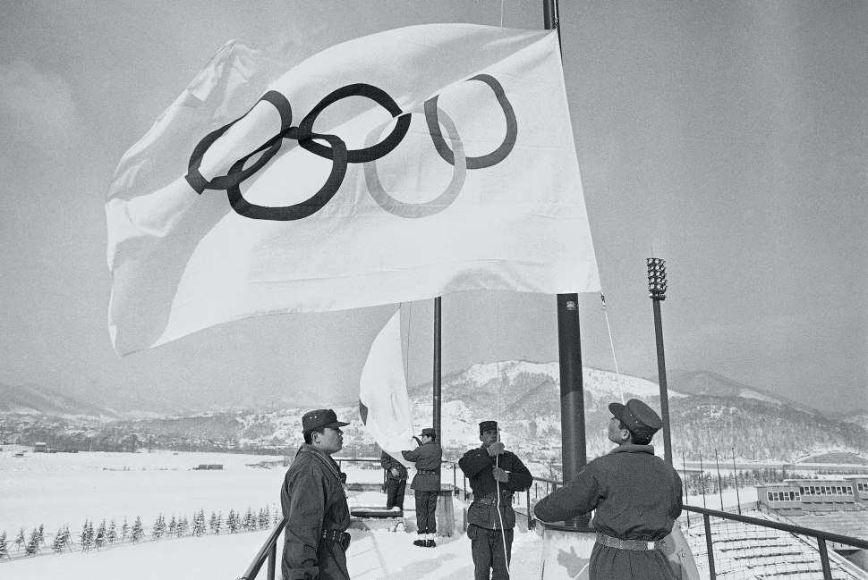 100 Йен 1972 Саппоро