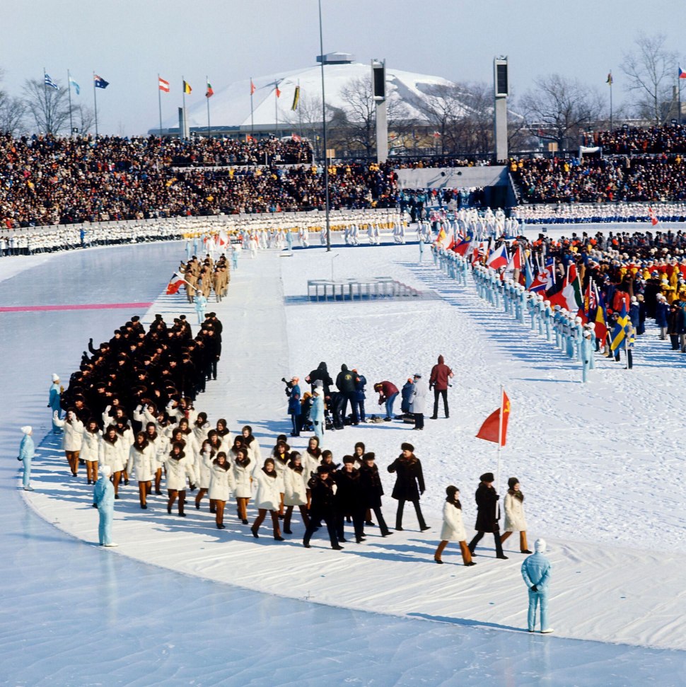 Саппоро 1972