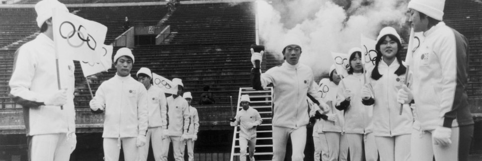 Зимняя олимпиада 1972