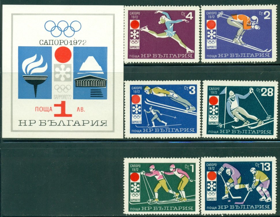 Олимпийские игры в Саппоро 1972