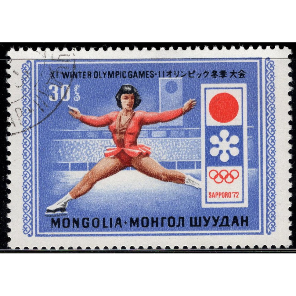 Зимние Олимпийские игры 1972 эмблема