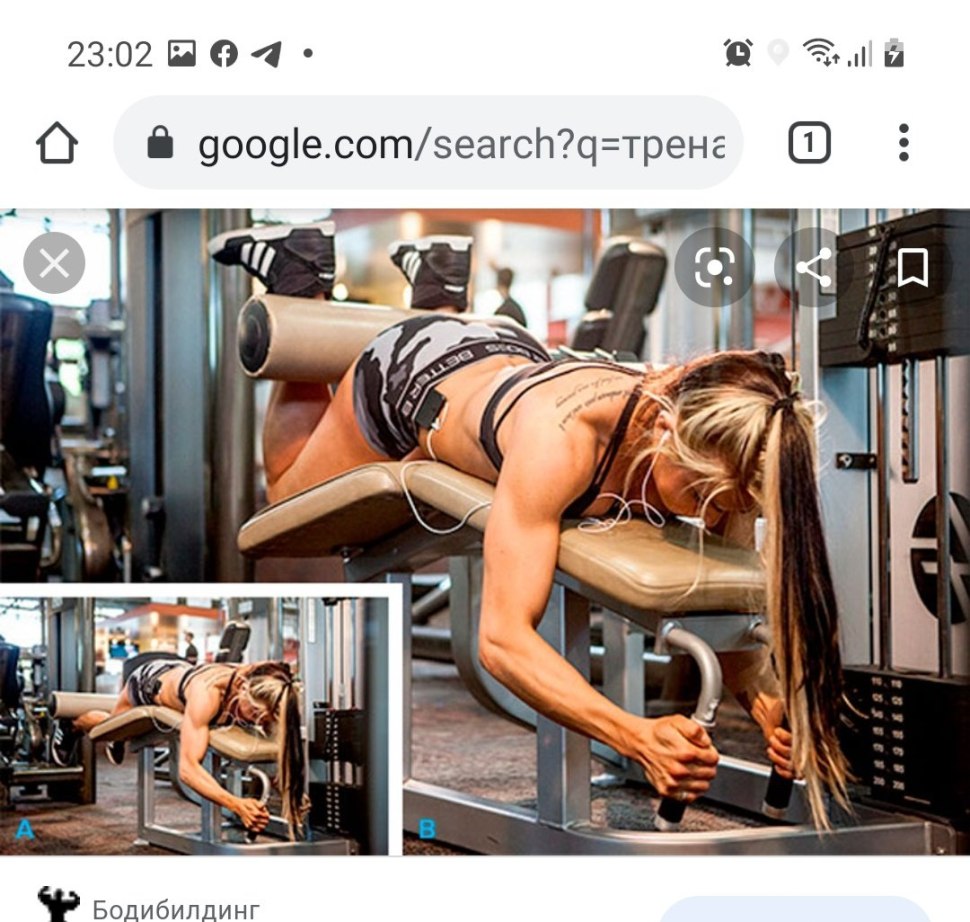 Тренажеры для ягодиц в тренажерном зале