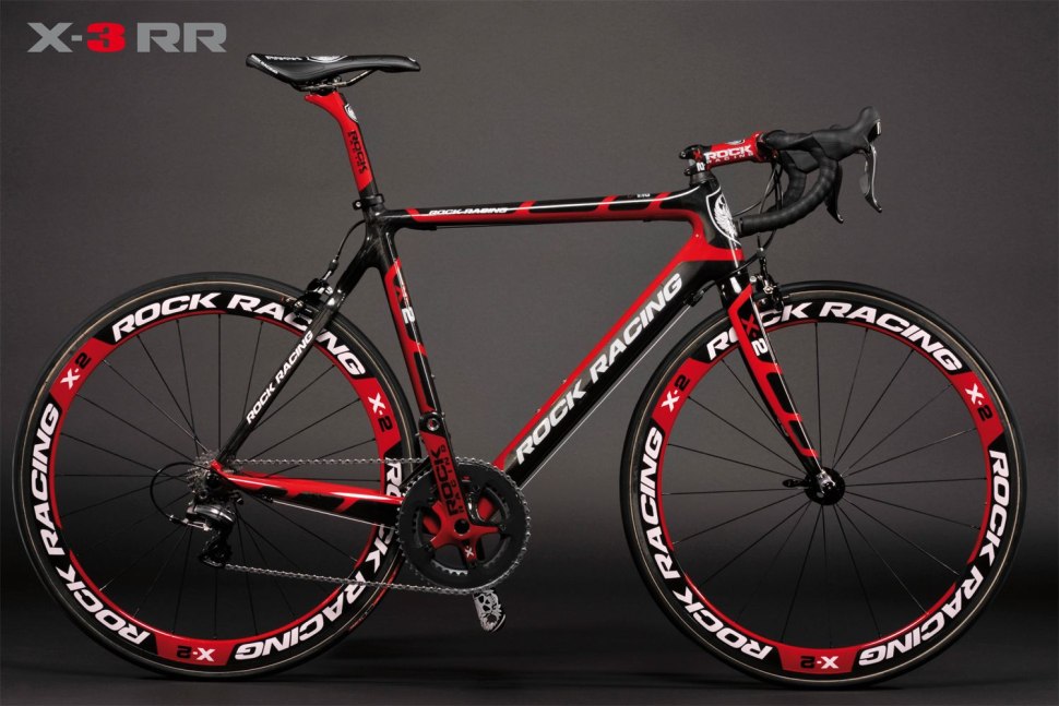 Шоссейный велосипед Bianchi 80[