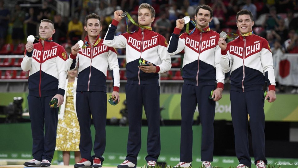 Русские спортсмены экипировка