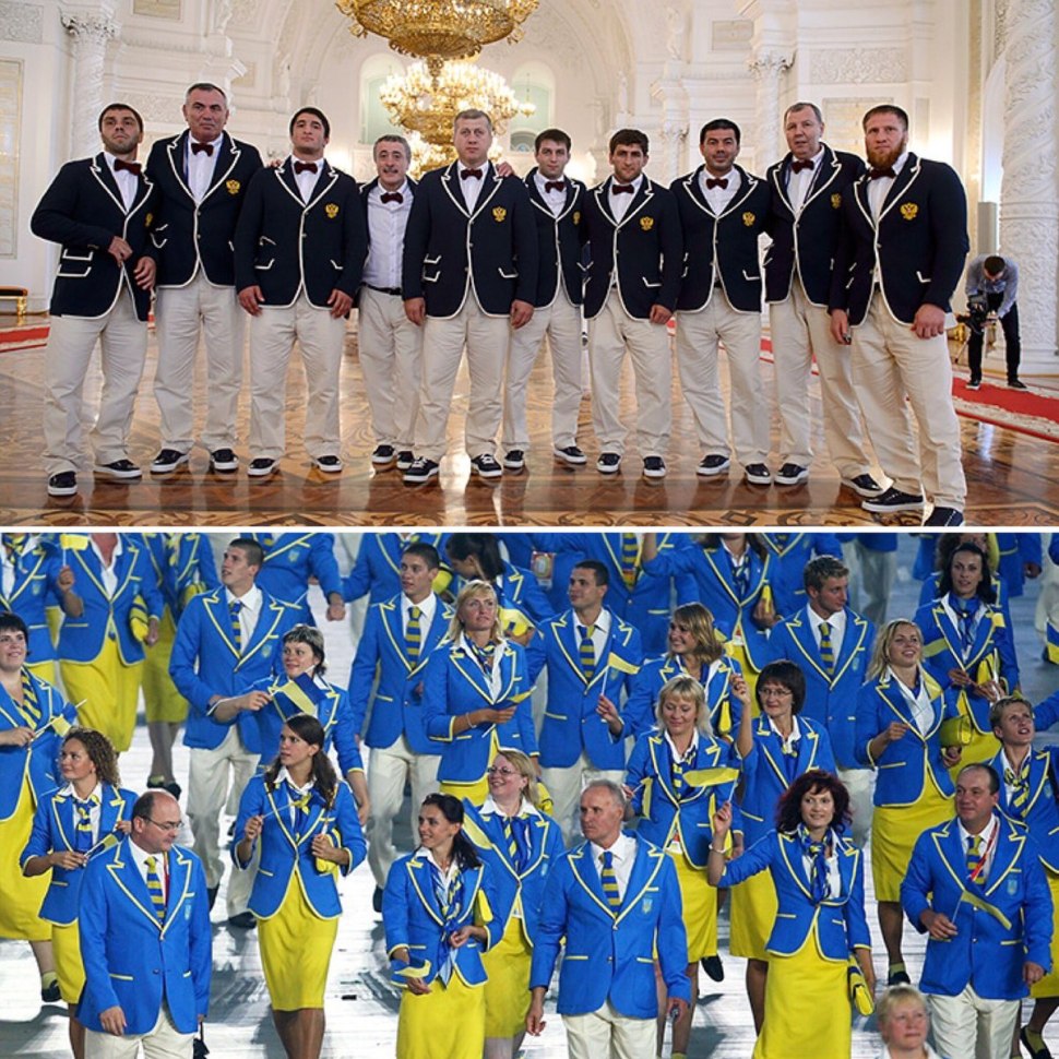 Форма олимпийской сборной Украины 2008