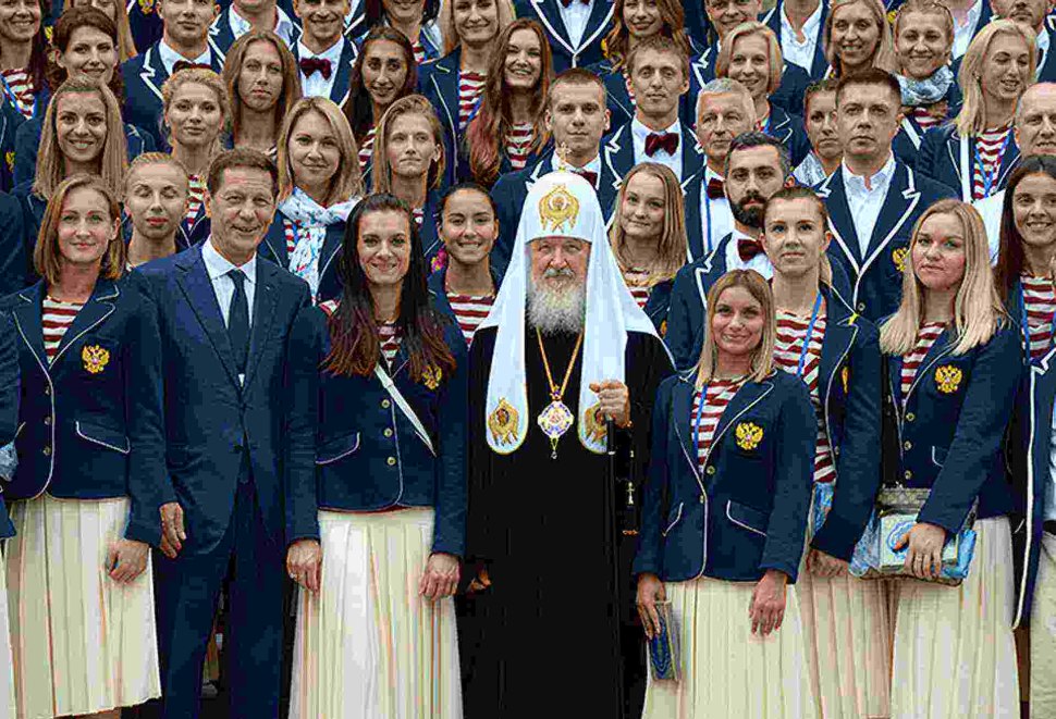 Парадная форма олимпийской сборной России 2016