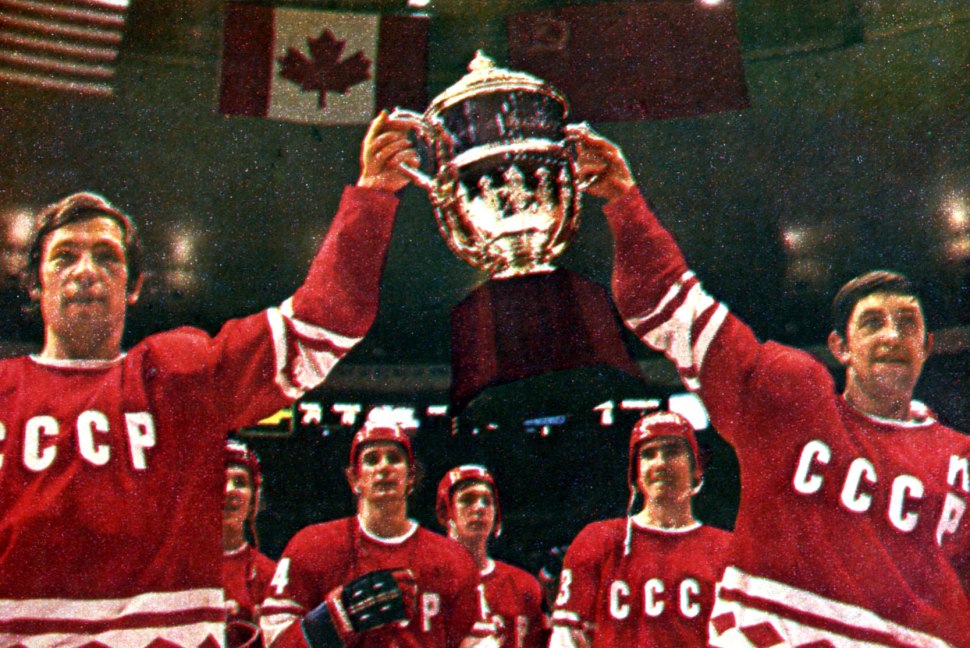 Кубок вызова СССР Канада 1979