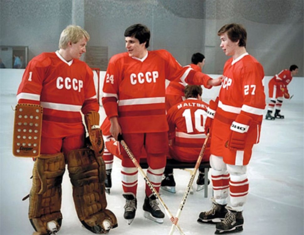 Кубок вызова 1979 фото