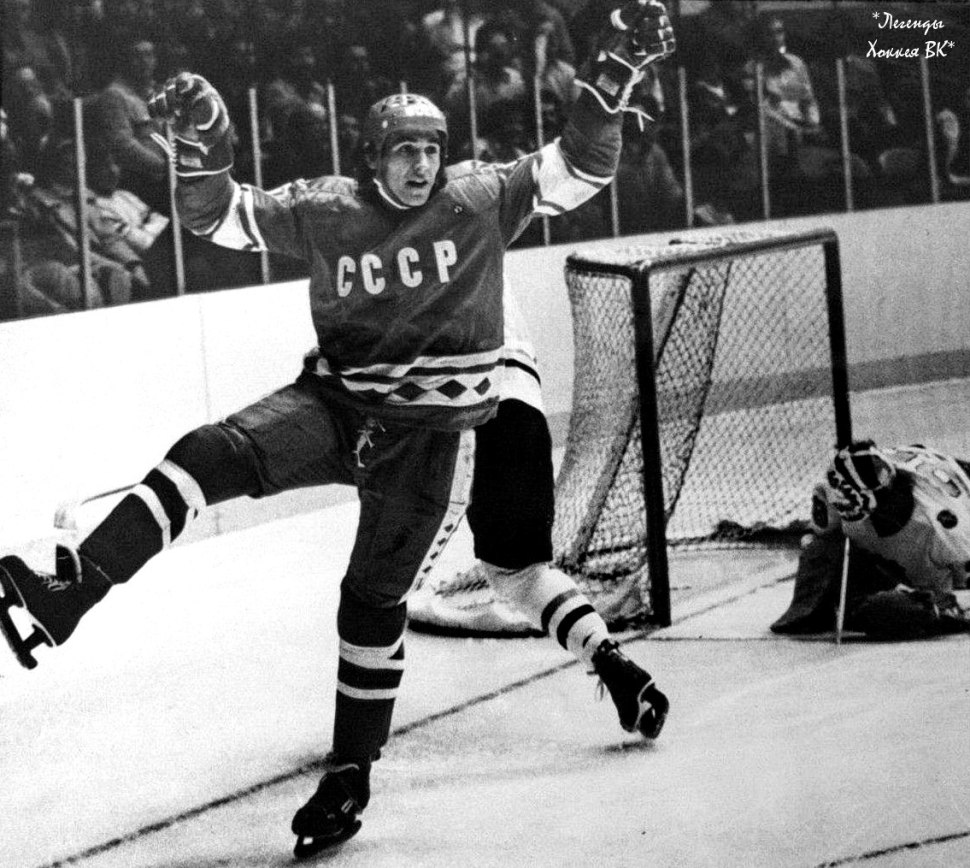 Кубок вызова СССР Канада 1979