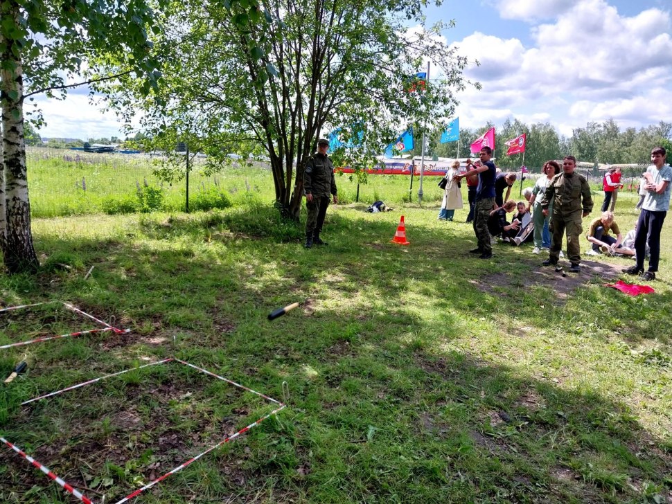 Военно патриотическая игра