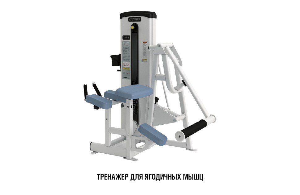 Силовой комплекс Weider Pro 2980