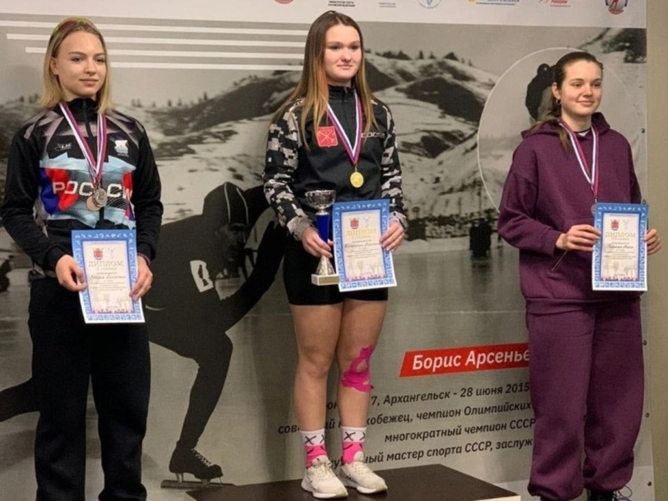 Зехра Гунес волейболистка