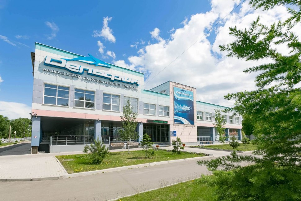 Дворец спорта Центральный, бассейн, Калуга