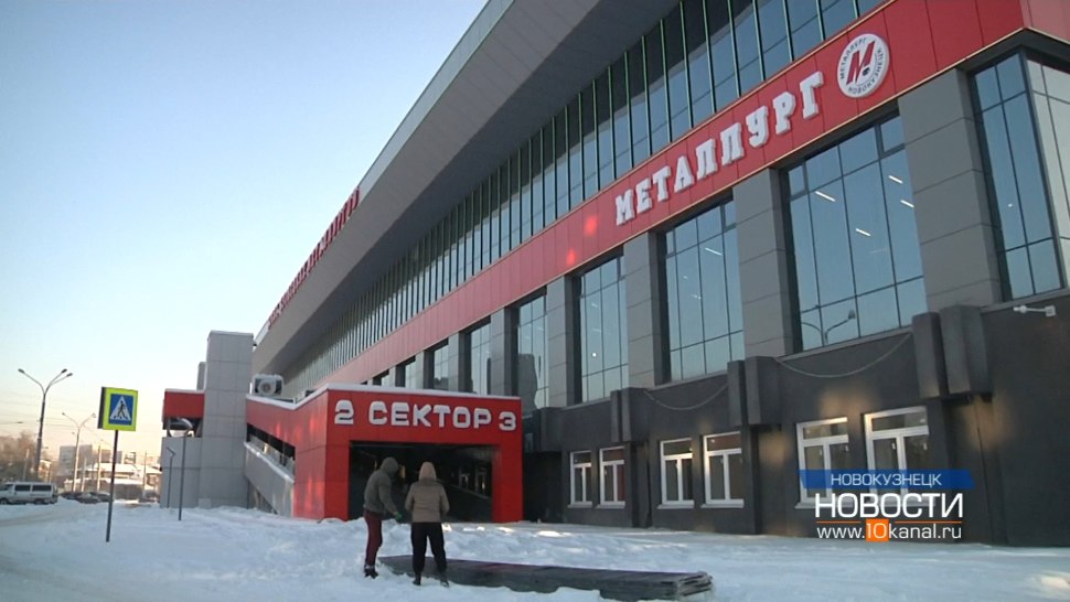 Дворец спорта