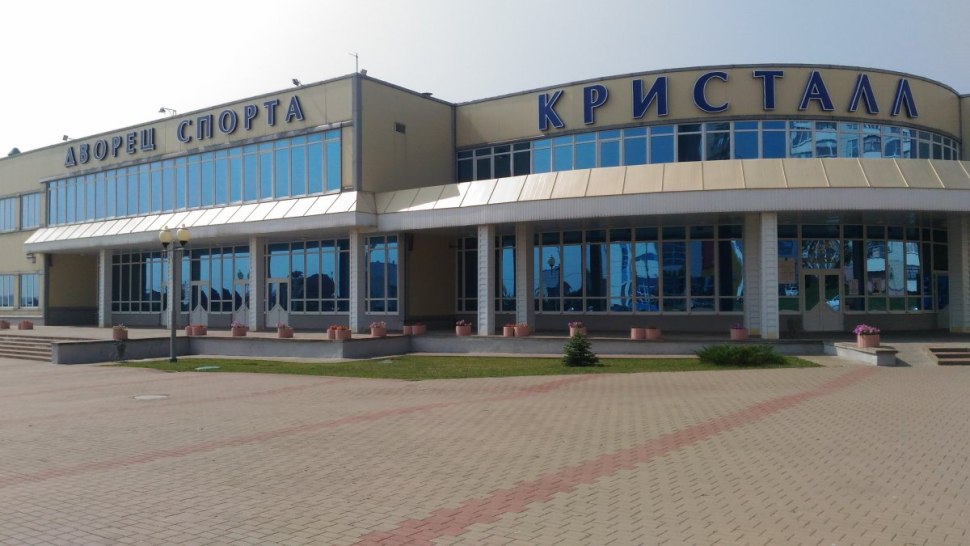 Дворец спорта Мегаспорт